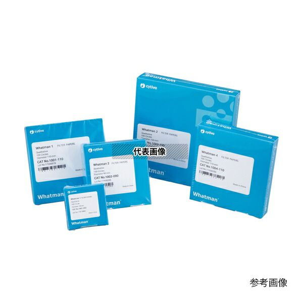 Cytiva (ワットマン) 1202-125 定性濾紙 円形 グレード2V 12.5cm 1箱(100枚入)