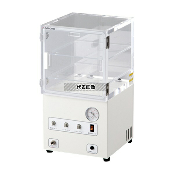 アズワン VK-ALN ポンプ内蔵真空デシケーター 300&times;322&times;570mm｜セミプロＤＩＹ店ファースト