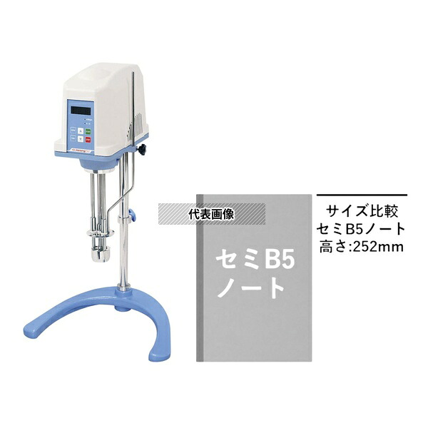 いき込み症から守る空調設備御召しもの