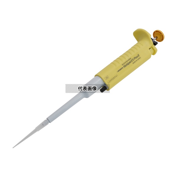 ニチリョー 00-NPLO2-200 Nichipet EX PlusII (20～200μL) [法人限定]
