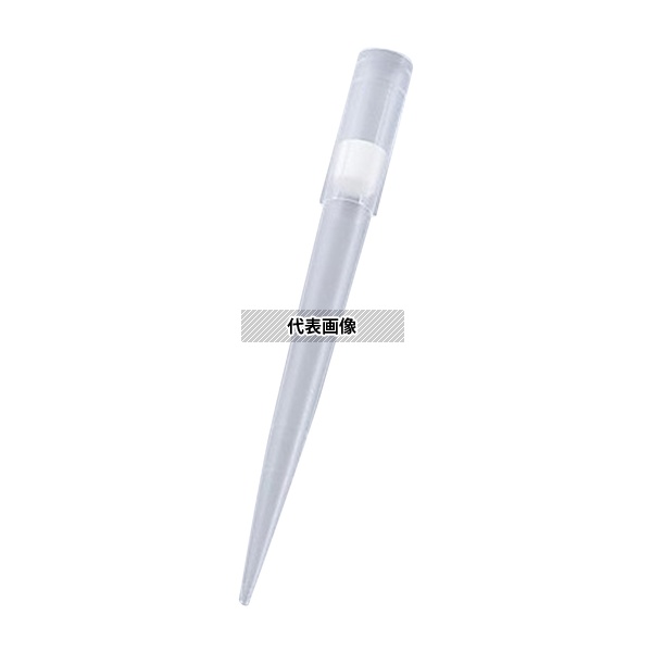 Thermo Scientific ART 2179-HR フィルターチップ(ART) 100～1000μL 88.8mm 96本/ラック×8ラック