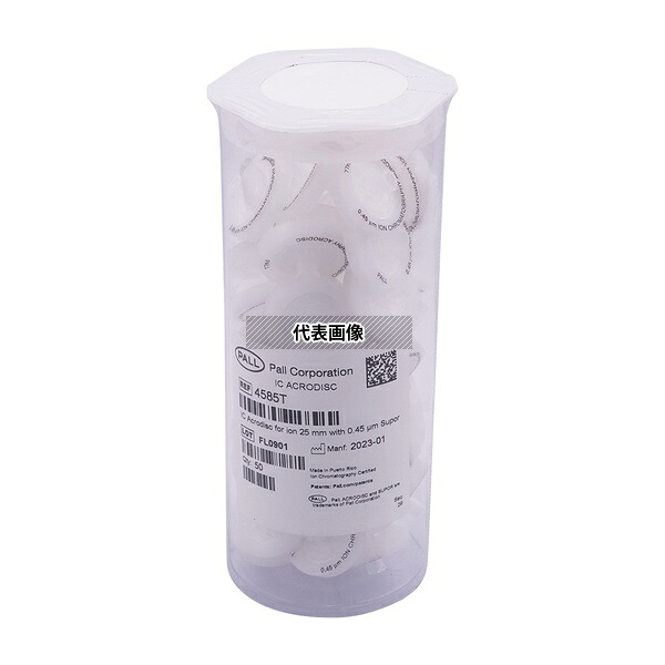 PALL(日本ポール) 4585 アクロディスク(R)シリンジフィルター スーポア 0.45μm/φ25mm 200個入