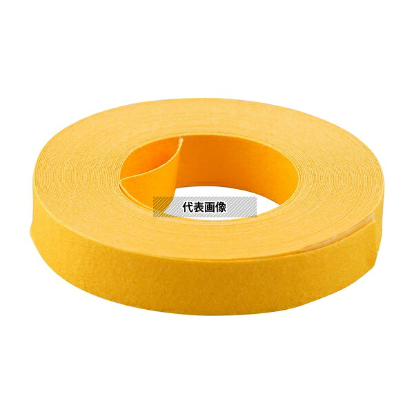 MACHEREY-NAGEL MN90230 pH試験紙 6.4～8.0 詰替用 1箱(3巻入)