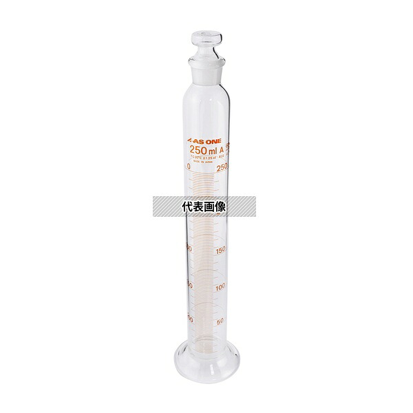 アズワン 有栓メスシリンダー 250mL 英語版校正証明書付