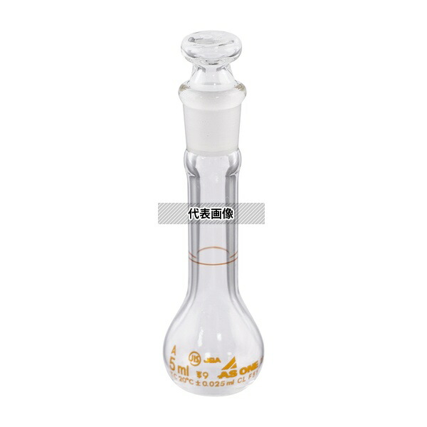 アズワン メスフラスコ 白 5mL 中国語版校正証明書付 11,322円
