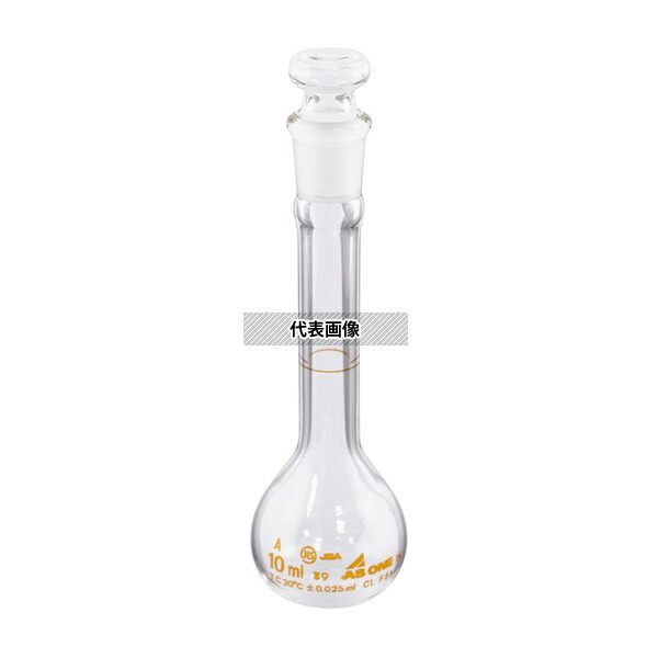 アズワン メスフラスコ 白 10mL 中国語版校正証明書付 11,167円