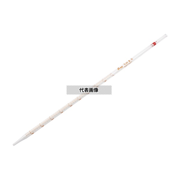 アズワン 先端メスピペット 5mL JCSS校正付