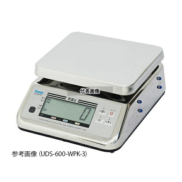 大和製衡 UDS-600-WPK-15 防水型デジタル上皿はかり 検定付き 15kg