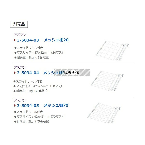 意気ごみ症から守る冷房装置御召しもの