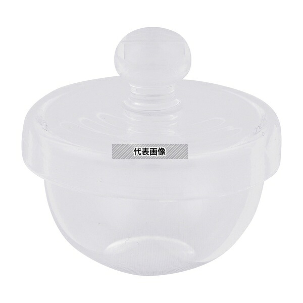 アズワン 石英ルツボ 25mL NR4504-002
