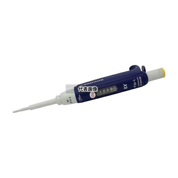 ソコレックス 826.0010Y マイクロピペット(アキュラ) 1～10μL