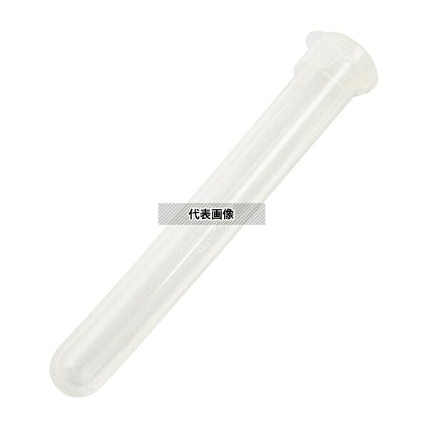 栄研化学 TP2200 滅菌希釈水 9mL(試験管型)1箱(50本×8箱入)