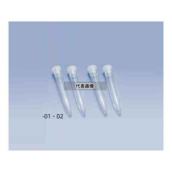 栄研化学 FB1100 Fスピッツ PS(10ml) 未滅菌 1箱(100本×10袋入)