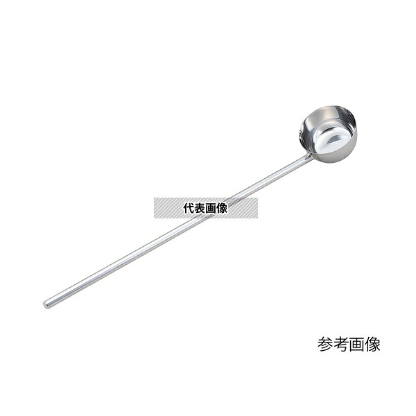 丸山ステンレス 24型 ステンレス長柄ひしゃく|セミプロDIY店ファースト