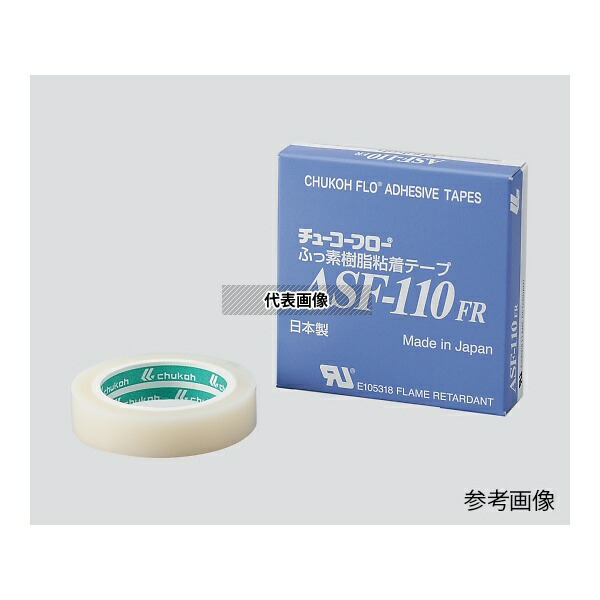 中興化成工業 チューコーフロー(R)粘着テープ ASF-110FR 0.08×38mm×10m