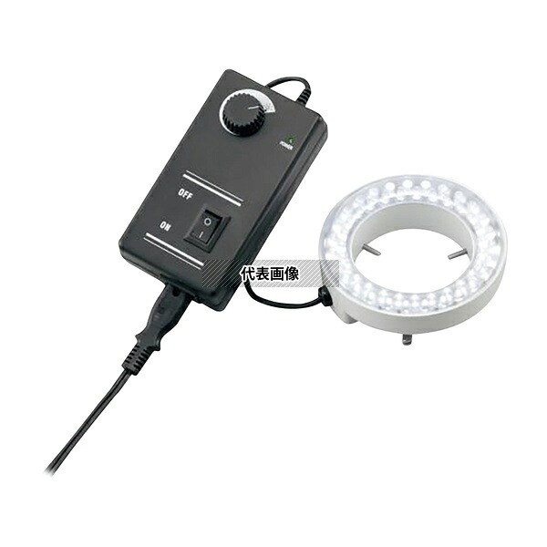アズワン MIC-199 実体顕微鏡用LED照明装置｜セミプロＤＩＹ店ファースト