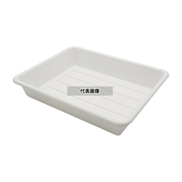 Kartell 284 PVCバット 505×405×95mm