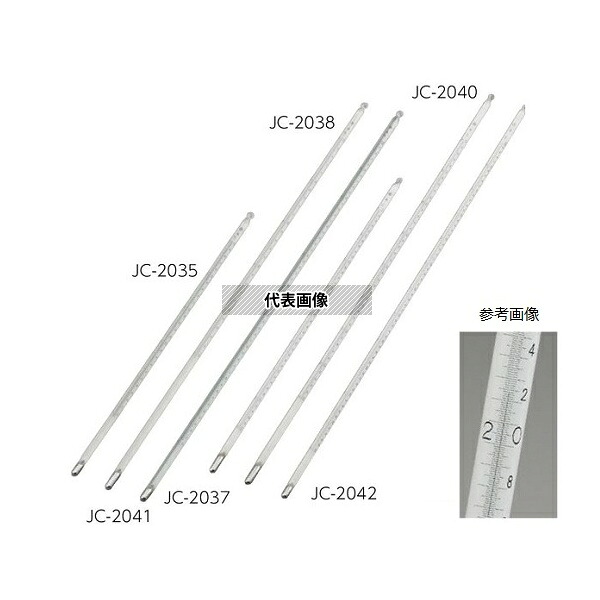 アズワン(AS ONE) 精密棒状水銀温度計(最小目盛：0.1℃) -30～50℃ 330mm JC-2037 1本