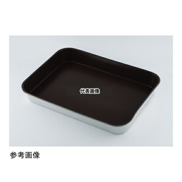 アズワン フッ素コーティングアルミバット 深2号 355×506×61mm