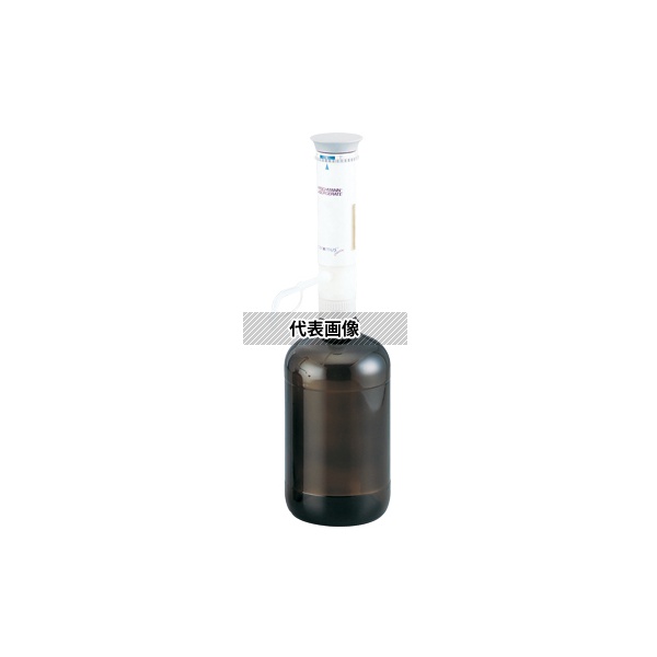 アズワン 935000010 EMマイスターディスペンサー 5-30mL JCSS校正証明書付