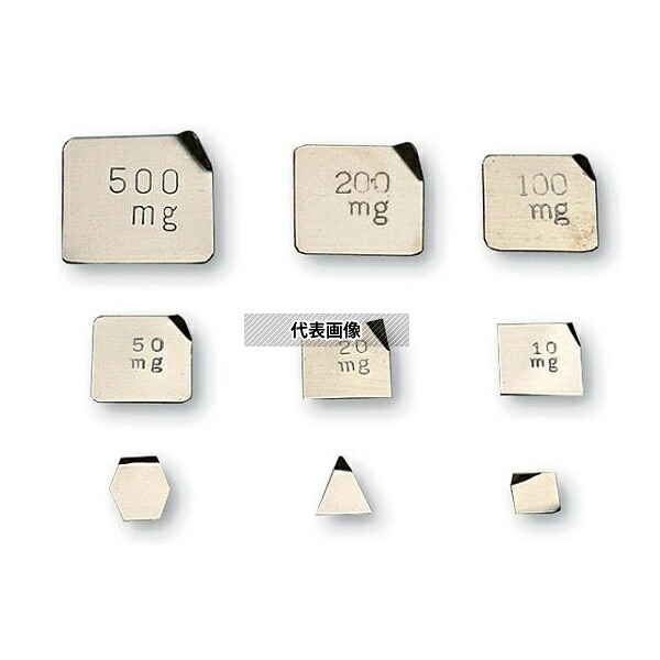 新光電子(ViBRA) 板状分銅 F1PSB-200MA 200mg