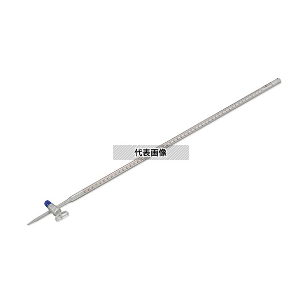 アズワン 16420500A ビュレット(ガラスコック付) 50mL JCSS校正証明書付