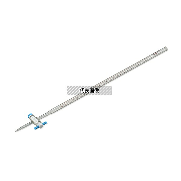 アズワン 16420250FA ビュレット PTFE活栓付 25mL 校正証明書付