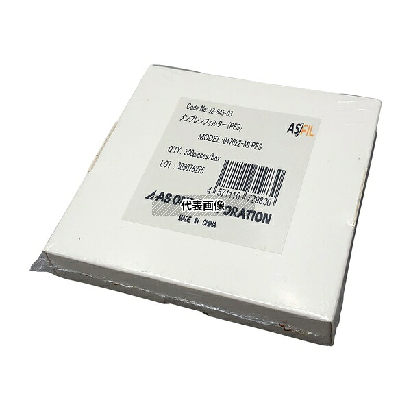 アズワン 047022MFPES メンブレンフィルター(PES) 0.22μm&times;φ47mm 200枚入｜セミプロＤＩＹ店ファースト