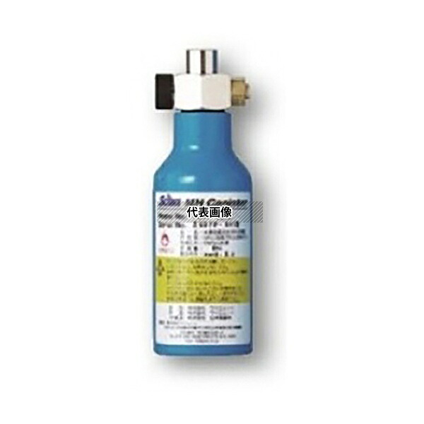 サイテム 水素吸蔵合金キャニスター YMH-80LF 1本