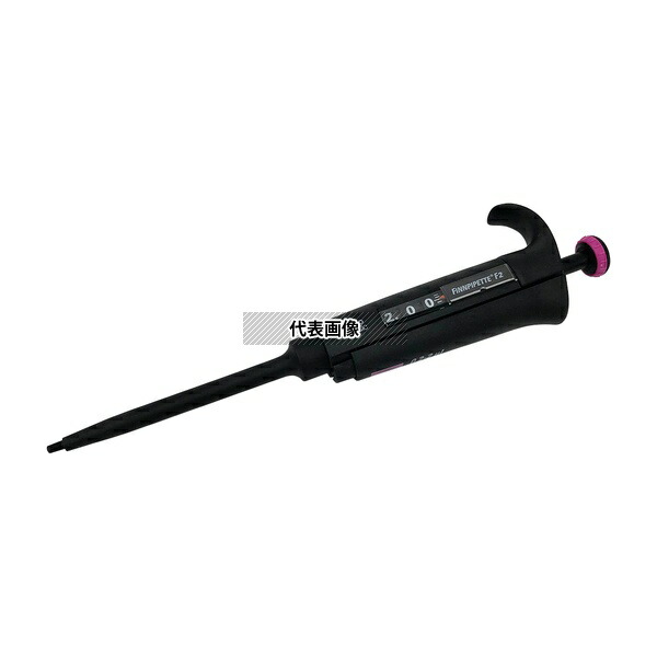 Thermo Scientific Finnpipette 4642010 フィンピペットF2(シングルチャンネル) 0.2～2μL cv10.00%4642010 28,672円