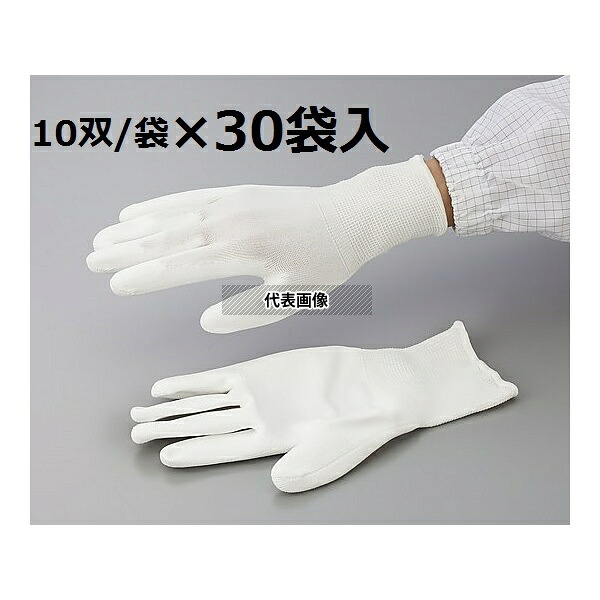 アズワン(AS ONE) アズピュア PUクール手袋(オーバーロックタイプ) 手の平 L 10双×30セット 入数：1箱(10双×30袋入) 32,747円