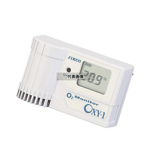 イチネン製作所 OXY-1 酸素モニター(残留酸素濃度計) センサー一体型