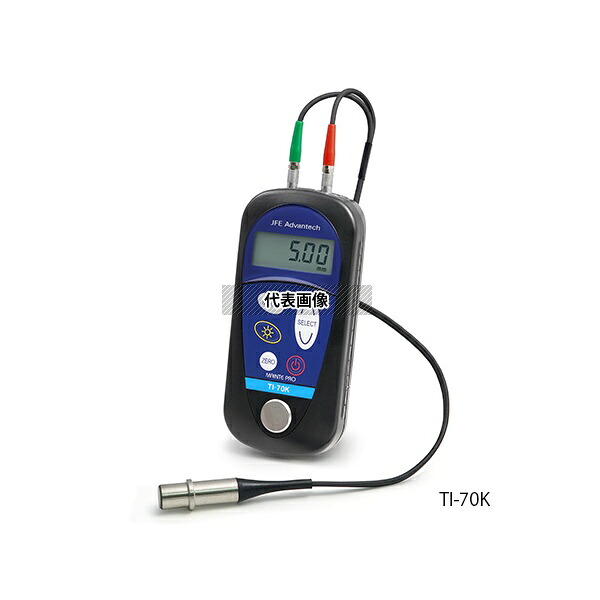 JFEアドバンテック 超音波厚さ計 TI-70W 1台
