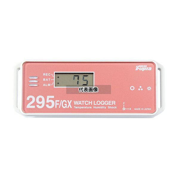 アズワン KT-295F/GX 衝撃データロガー 温度・湿度・衝撃用