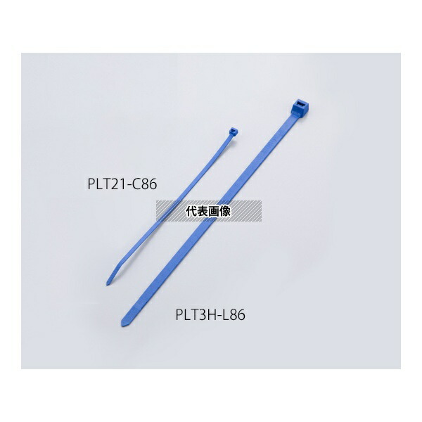 アズワン(AS ONE) 結束バンド PP製 最大径102×全長366mm 100本入 PLT4S-C186 入数：1袋(100本入)