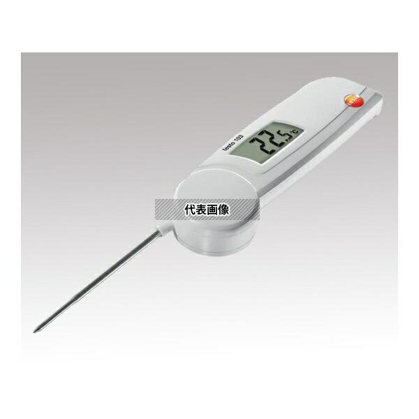テストー(Testo) 食品用中心温度計 testo 103 0560 0103 入数:1台|セミプロDIY店ファースト