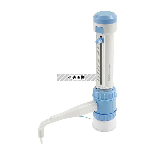 DLAB 0.5-5mL ボトルトップディスペンサー