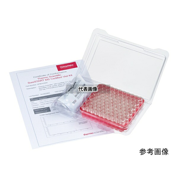 Thermo Fisher Scientific 40W SureSTARTバイアル(品質証明書付き/洗浄) 2.0mL 透明 (青色キャップ/スリット) 1箱(100本入)