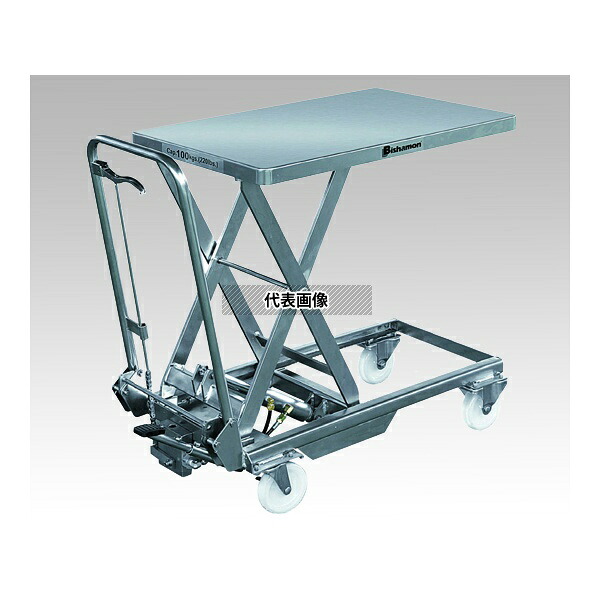 アズワン BXS10T ステンレスリフター テーブル450×700 高さ212～730mm