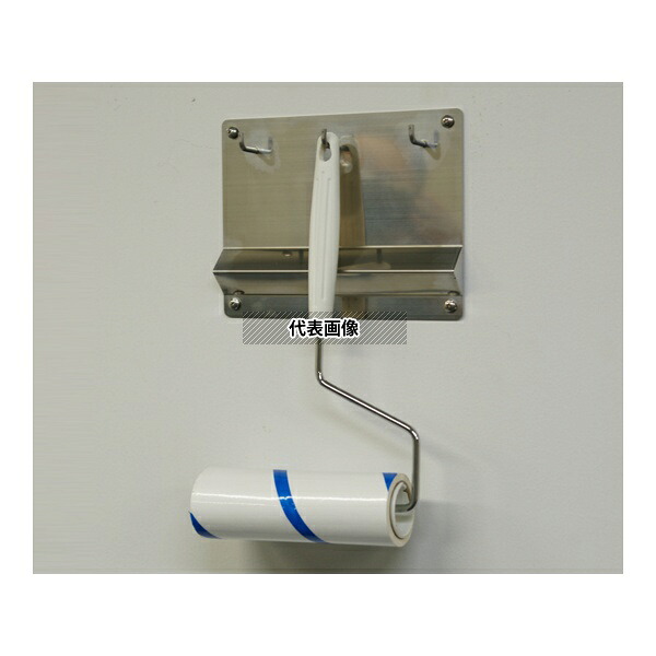 アズワン SL-200-3 ステンレスラック(掛け名人) ミニ 153×200mm