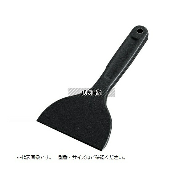 アラム MP-LS-H-BK スクレイパー(シリコン) MPフーズ(R) H型刃 130×210mm 黒