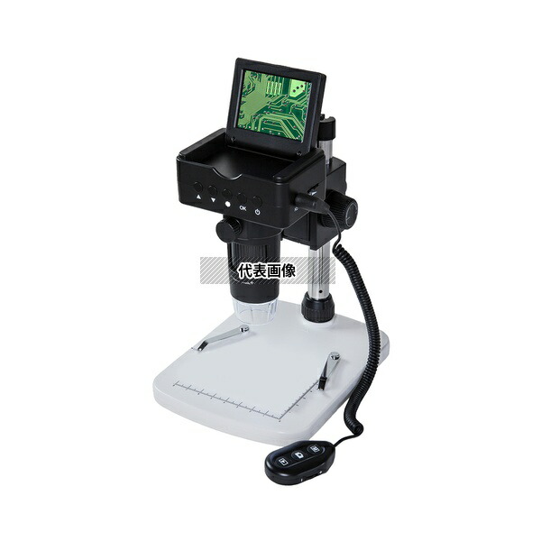 アルファーミラージュ DIM-T2.4 LCDデジタルマイクロスコープ 2.4インチ液晶モニター