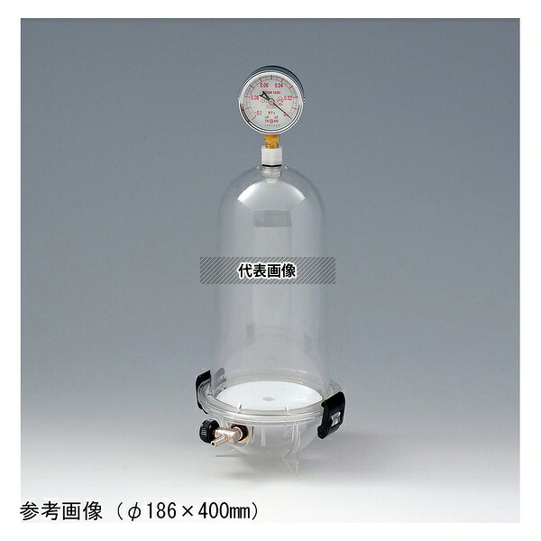 ニッコー・ハンセン MVP-100HV 小型真空ポット用真空計取付品(天面)バルブ・真空計付 φ186×400mm