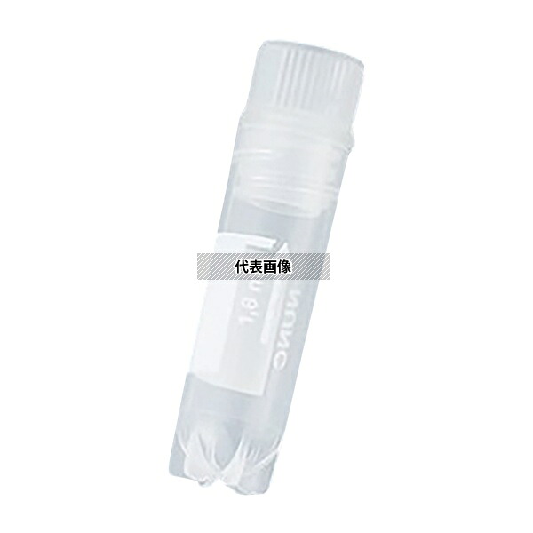 Nalge Nunc (サーモフィッシャーサイエンティフィック) 377267 1.8ml クライオチューブ(スターフット/インナーキャップ) 48×φ12.5 450本