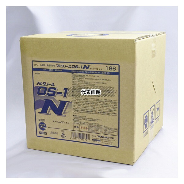 アルタン 186 アルタノール OS-1 N 18kgバッグインボックス｜セミプロＤＩＹ店ファースト