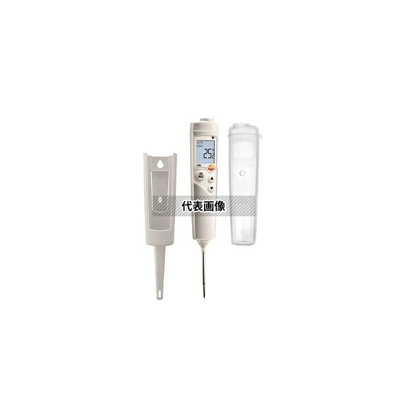 アズワン(AS ONE) NTCサーミスタ 食品用中心温度計 testo 106 セット 0563 1063 08 入数:1台|セミプロDIY店ファースト