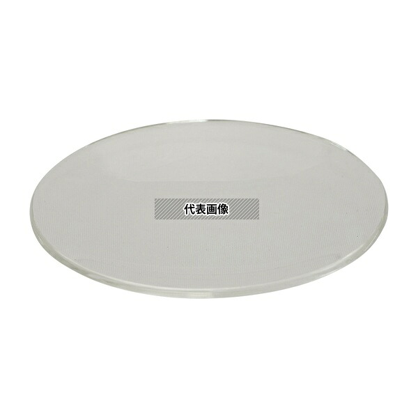 アズワン 4507-004 石英時計皿 φ90mm|セミプロDIY店ファースト