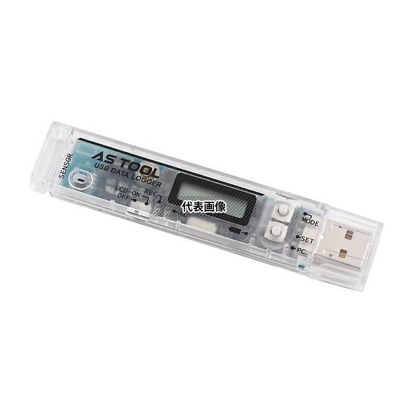 ガーデニング特集 芝刈り機が今一般受けです 計測工具-その他-DIY・工具
