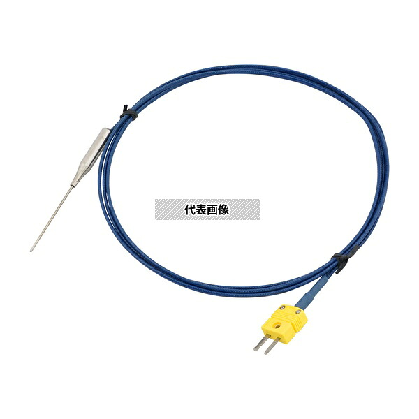 アズワン KTO-1650C K熱電対(オメガコネクタタイプ) 校正証明書付