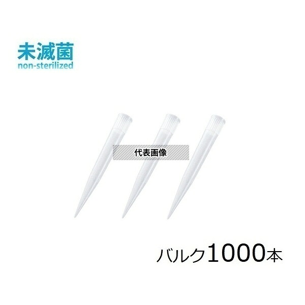 Thermo Scientific Finnpipette 9401030 フィンチップ(スタンダードチップ) 100~1000μL 1000本入|セミプロDIY店ファースト